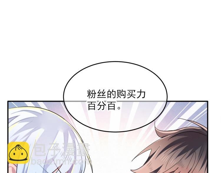 第5话 这种动作可以吗
