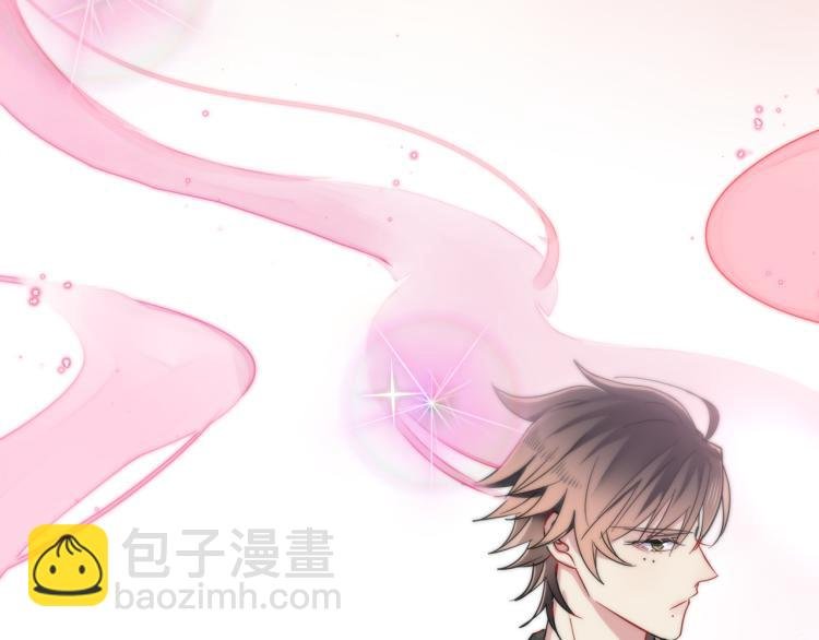 第5话 这种动作可以吗