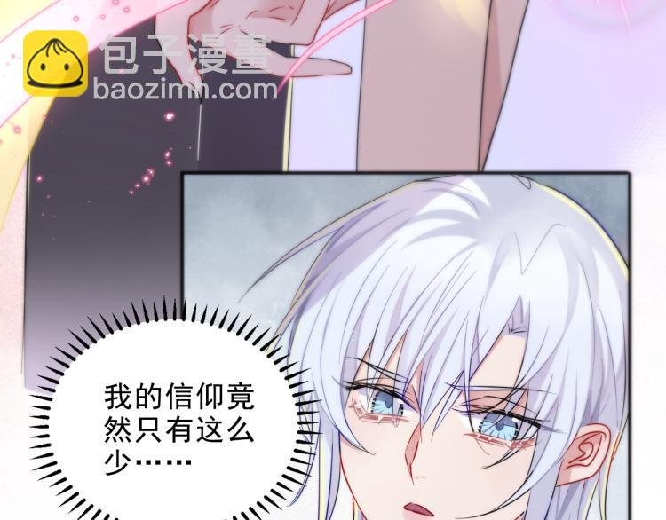 第5话 这种动作可以吗