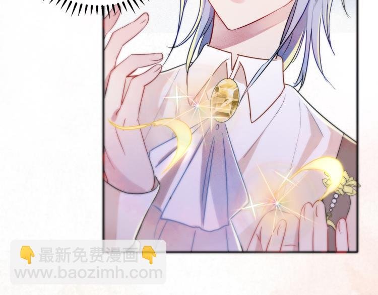 第5话 这种动作可以吗