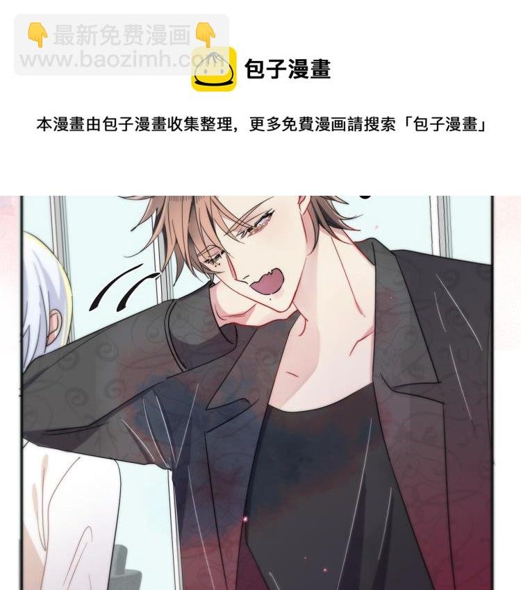 第5话 这种动作可以吗