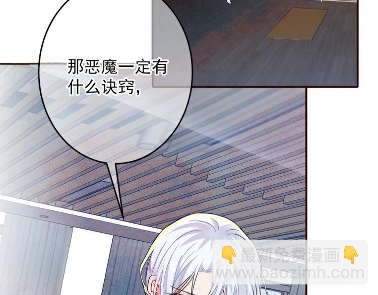 第5话 这种动作可以吗