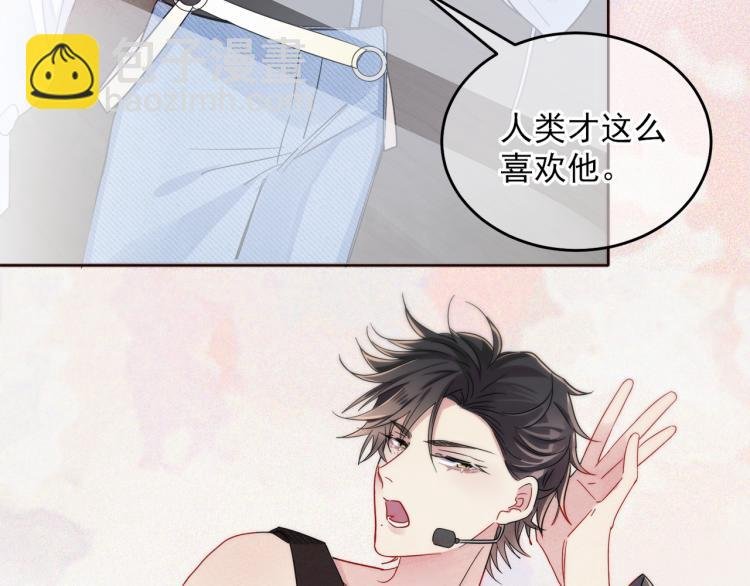 第5话 这种动作可以吗