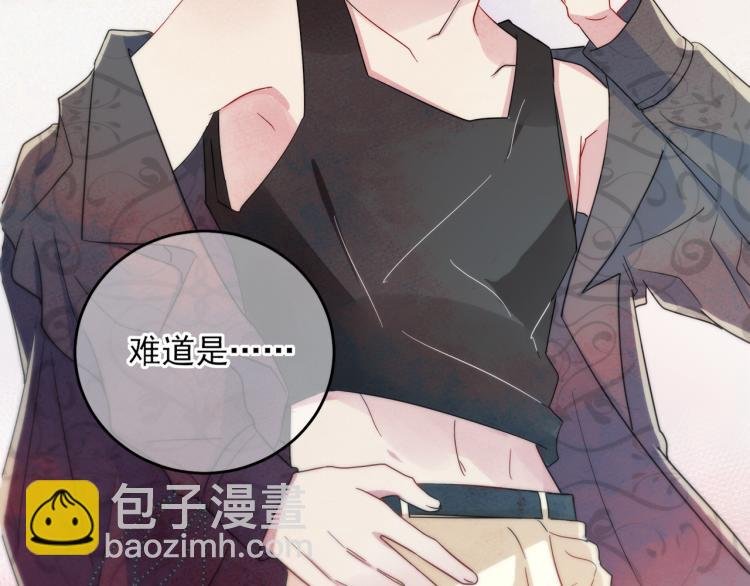 第5话 这种动作可以吗