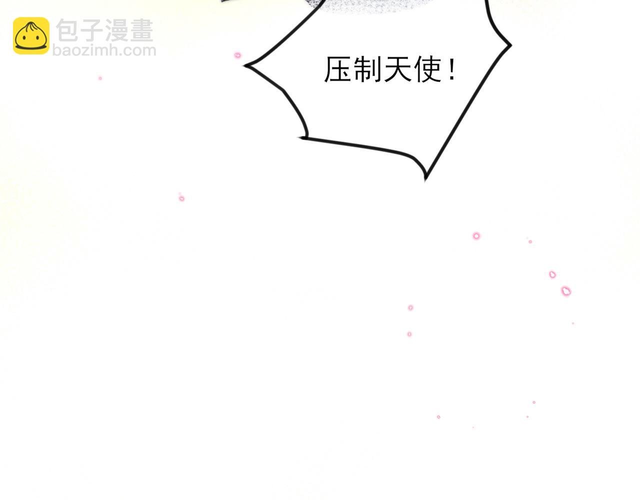 第6话 兄弟情要努力营业