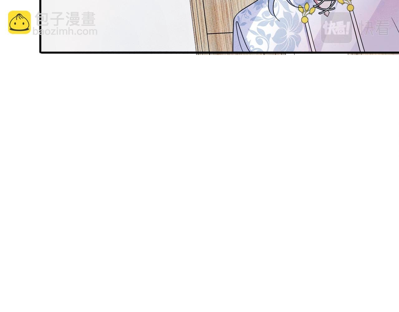 第6话 兄弟情要努力营业