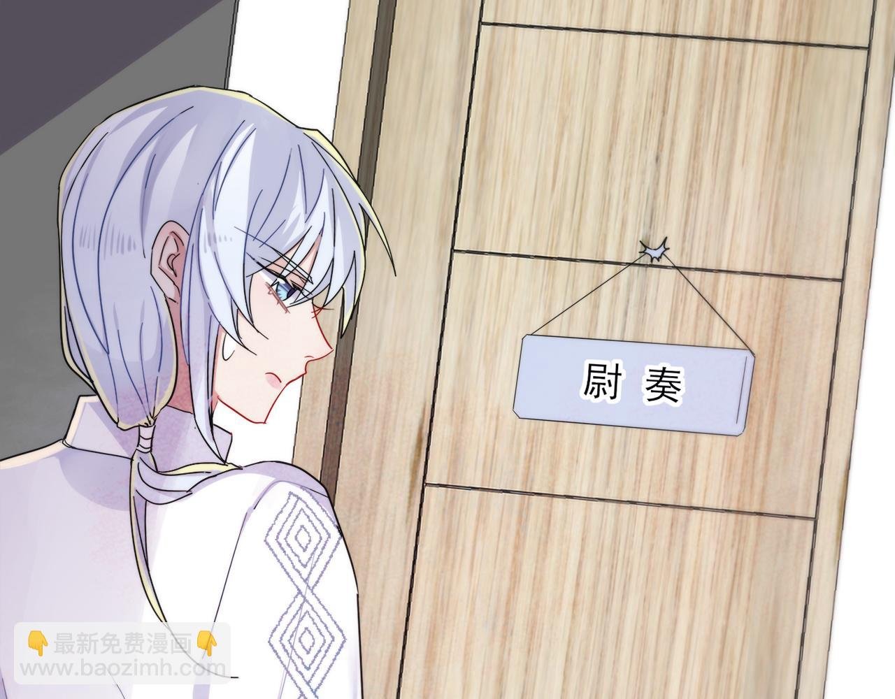 第6话 兄弟情要努力营业