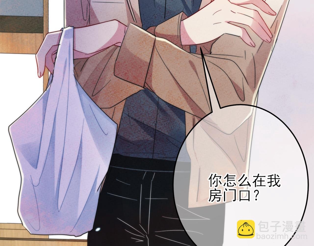 第6话 兄弟情要努力营业