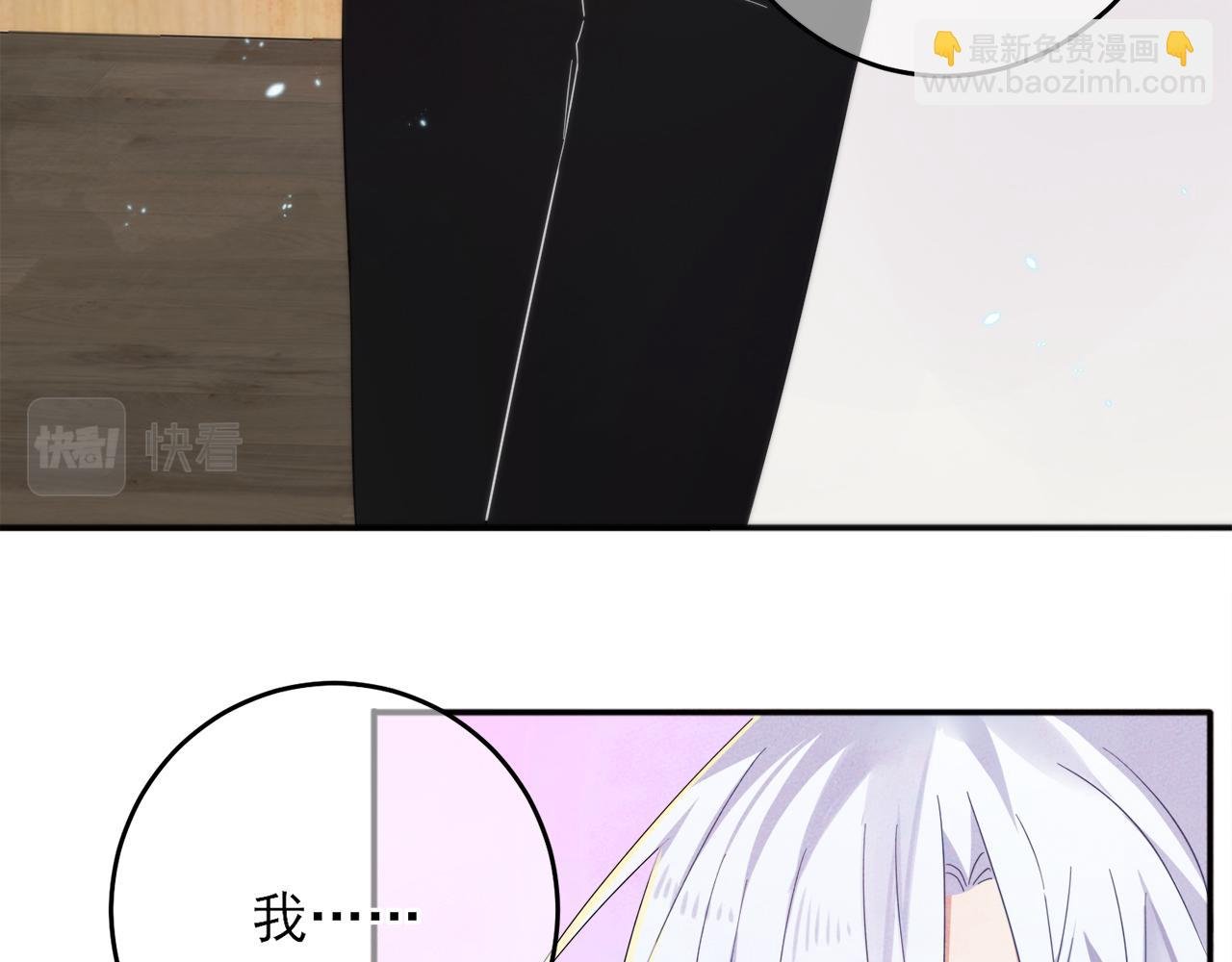 第6话 兄弟情要努力营业