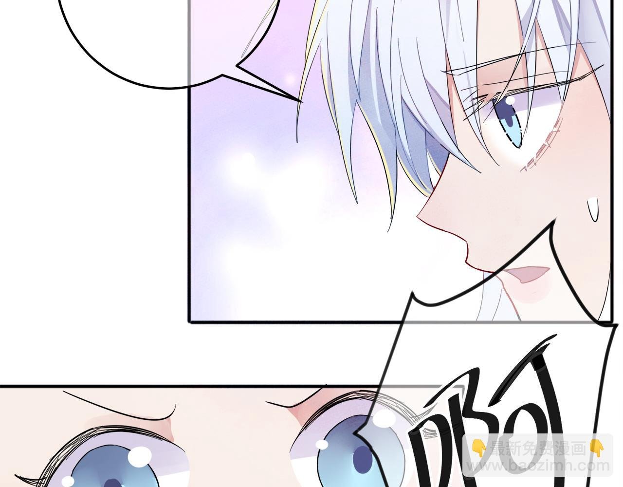 第6话 兄弟情要努力营业