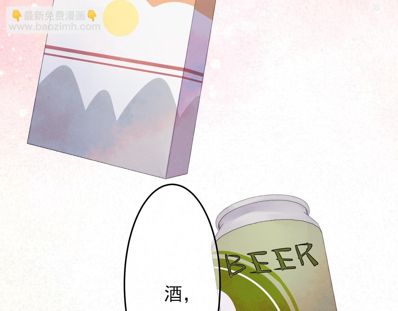 第6话 兄弟情要努力营业