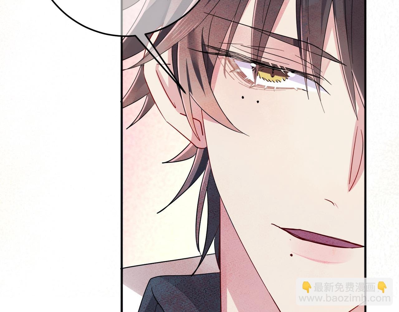 第6话 兄弟情要努力营业