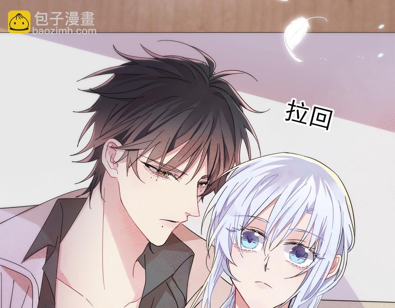 第7话 做人类喜欢的事