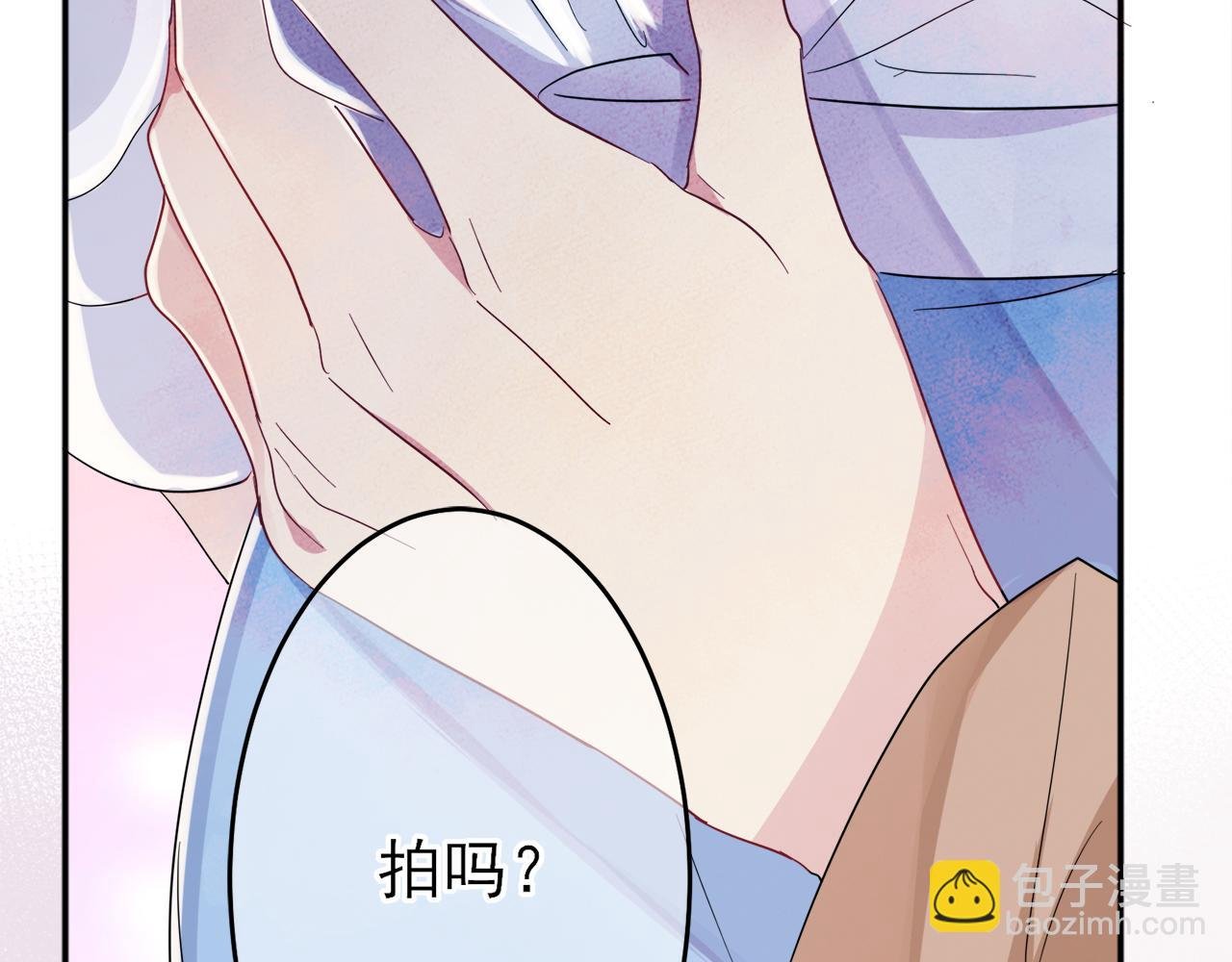 第7话 做人类喜欢的事