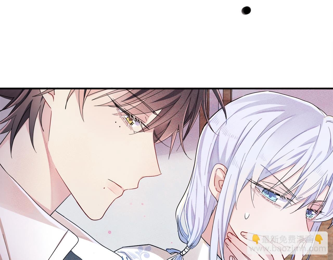 第8话 你在乱摸什么