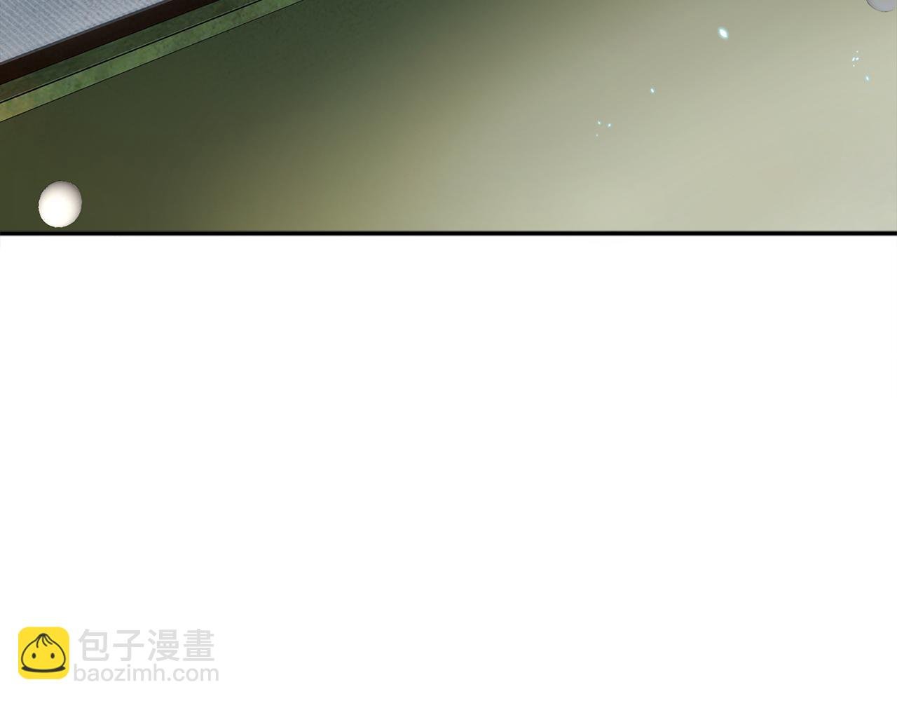 第8话 你在乱摸什么