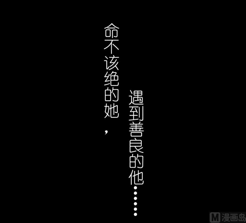 第1话 这漫画怎么可以这样