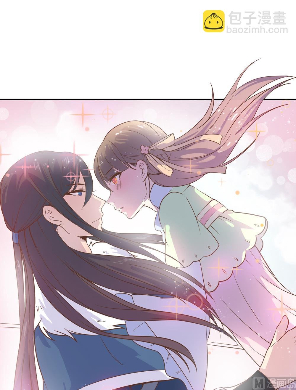第1话 这漫画怎么可以这样