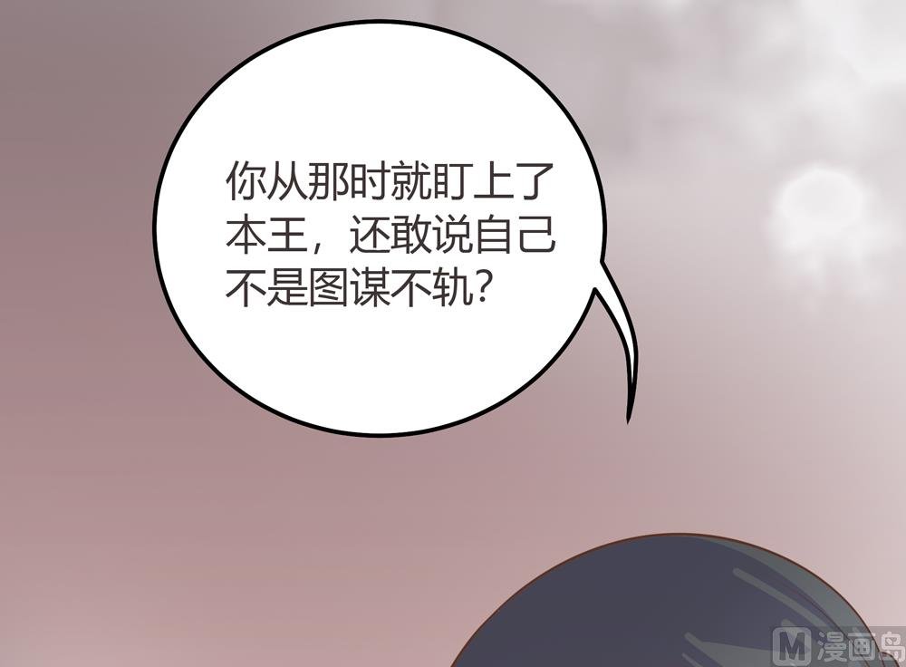 第1话 这漫画怎么可以这样
