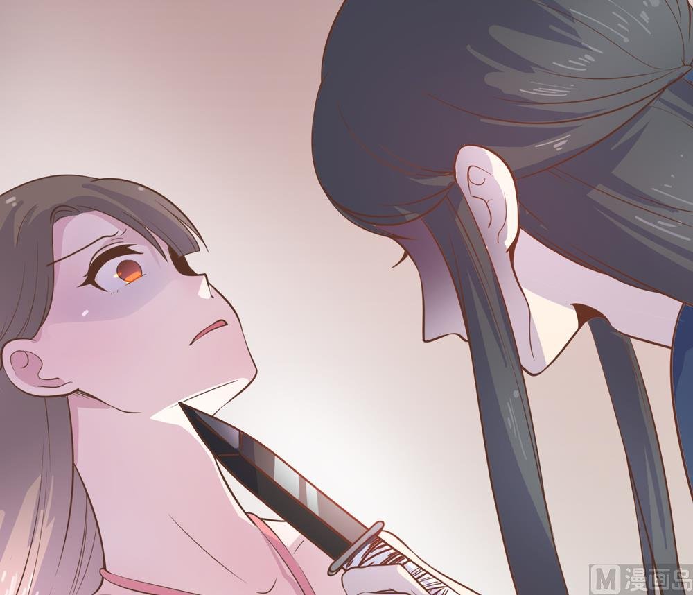 第1话 这漫画怎么可以这样