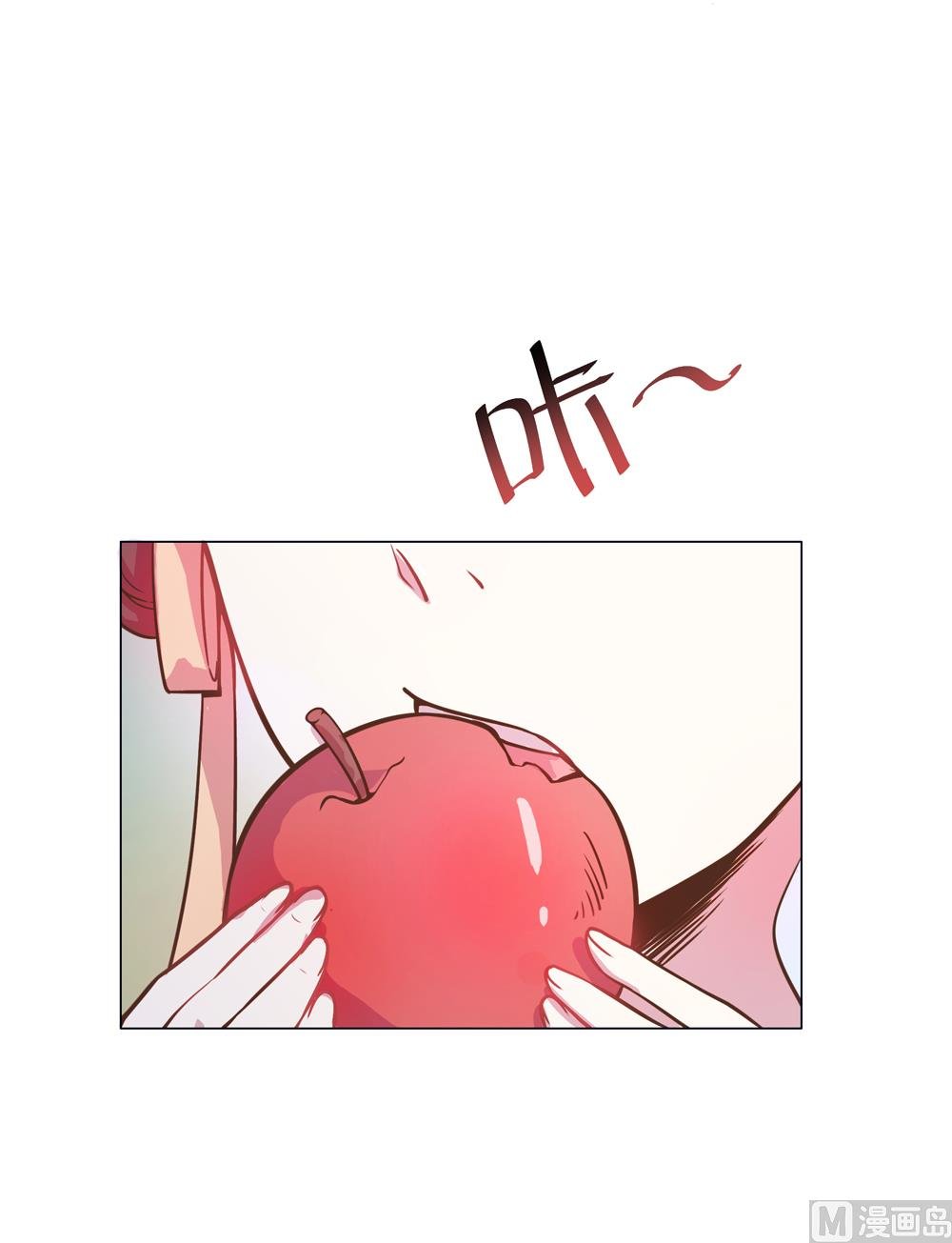 第10话 掉进王爷的浴缸里啦