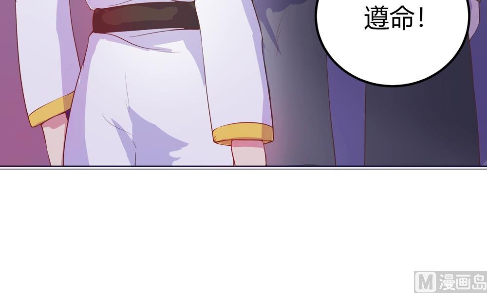 第10话 掉进王爷的浴缸里啦