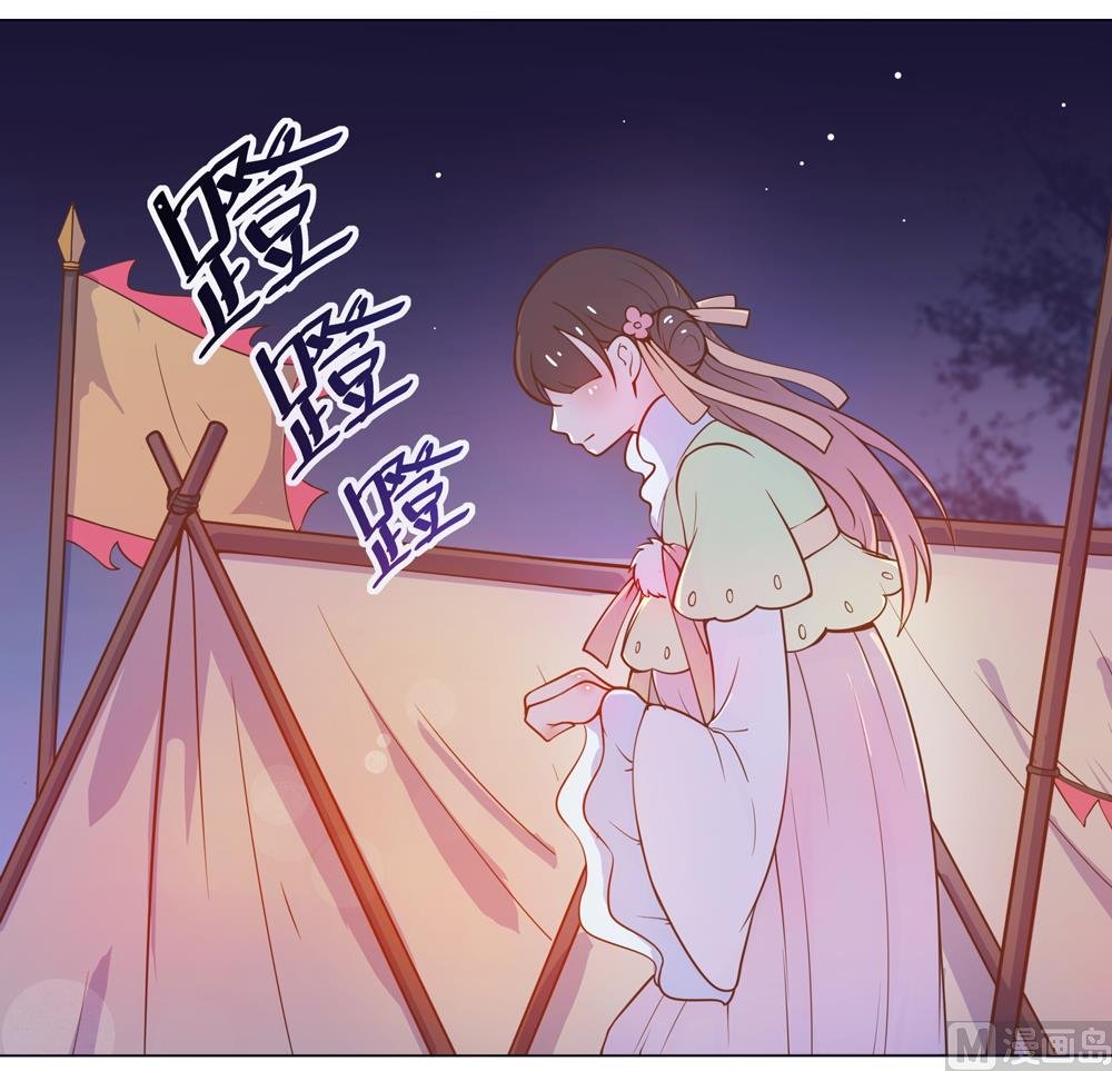 第10话 掉进王爷的浴缸里啦