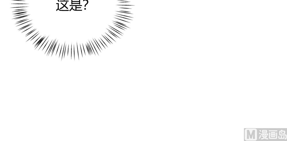 第11话 你这蠢货不要乱摸乱看啊