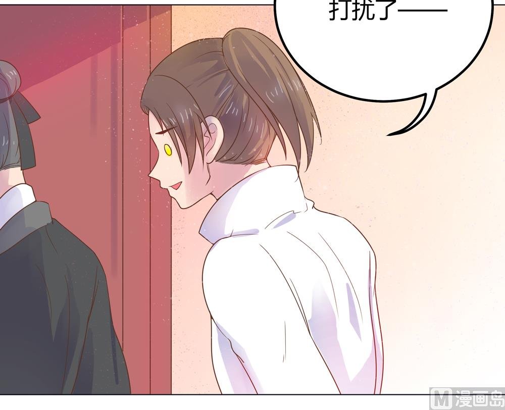 第11话 你这蠢货不要乱摸乱看啊