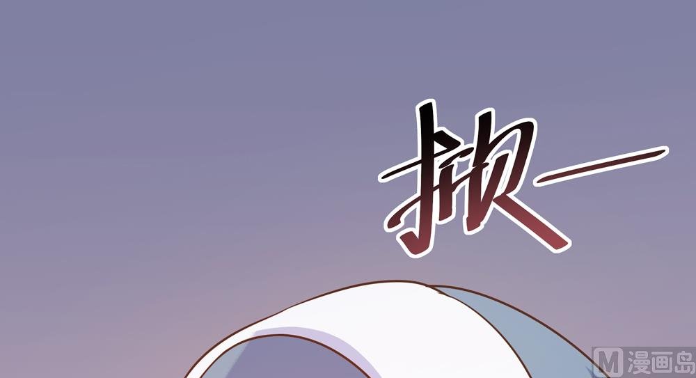 第12话 就这么急着上本王的床吗
