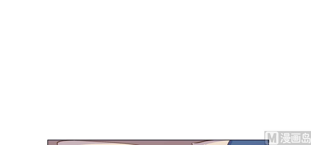 第12话 就这么急着上本王的床吗
