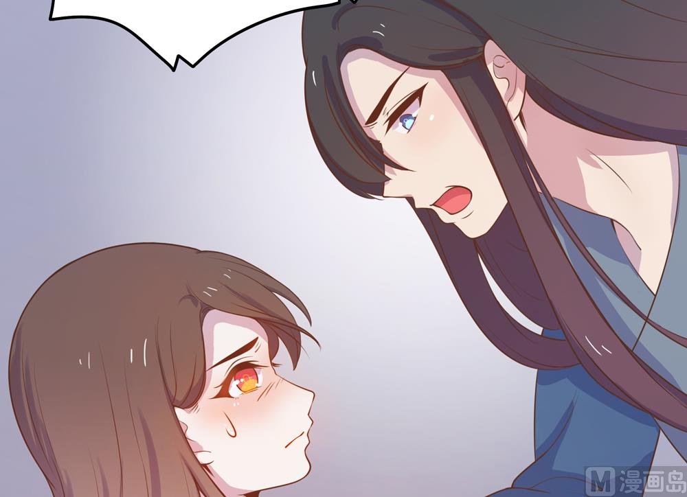 第12话 就这么急着上本王的床吗
