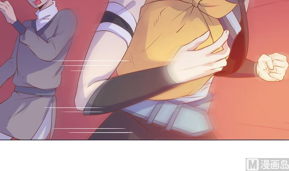 第13话 穆北遇到危险了