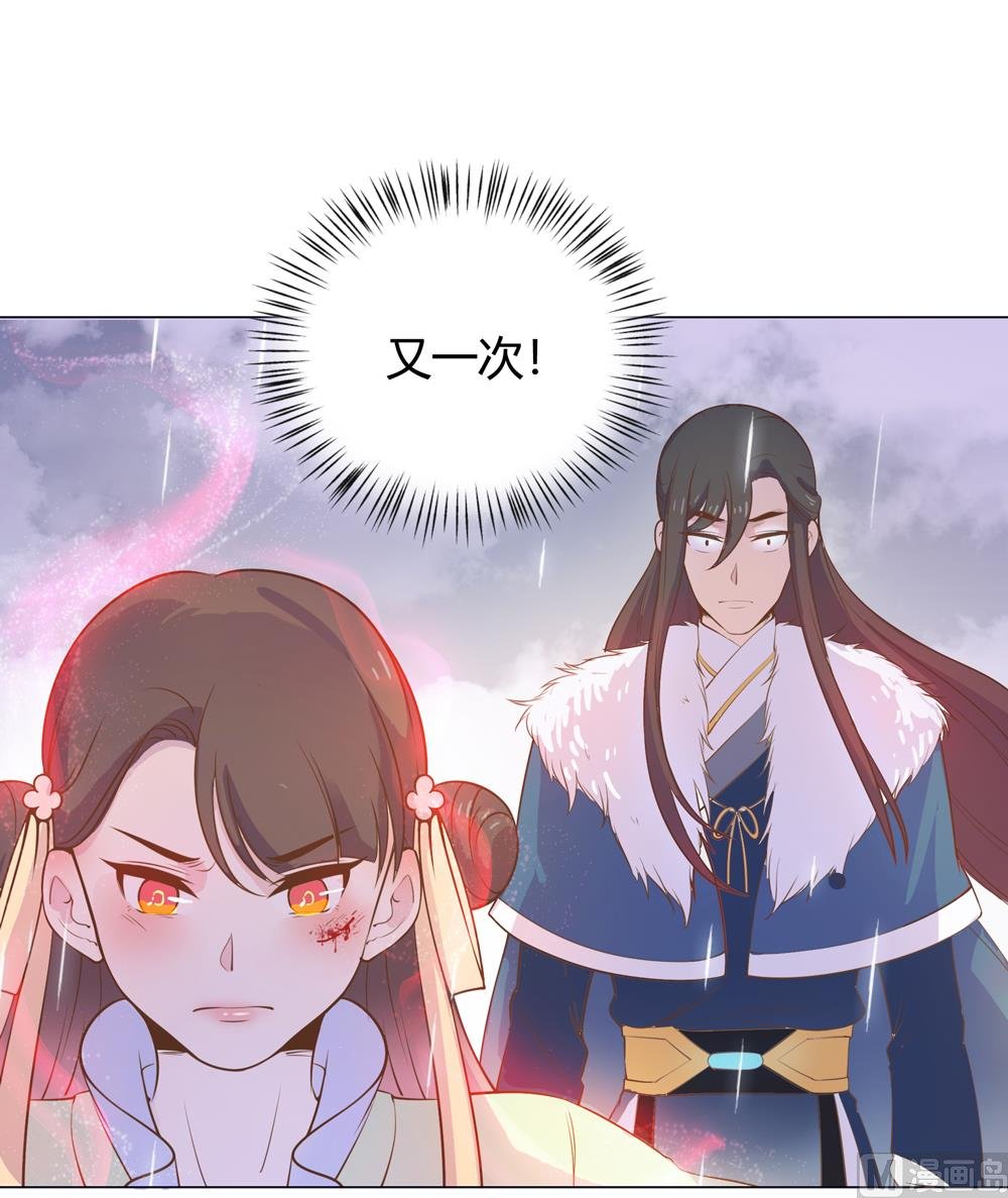 第15话 这次不会再把你跟丢了