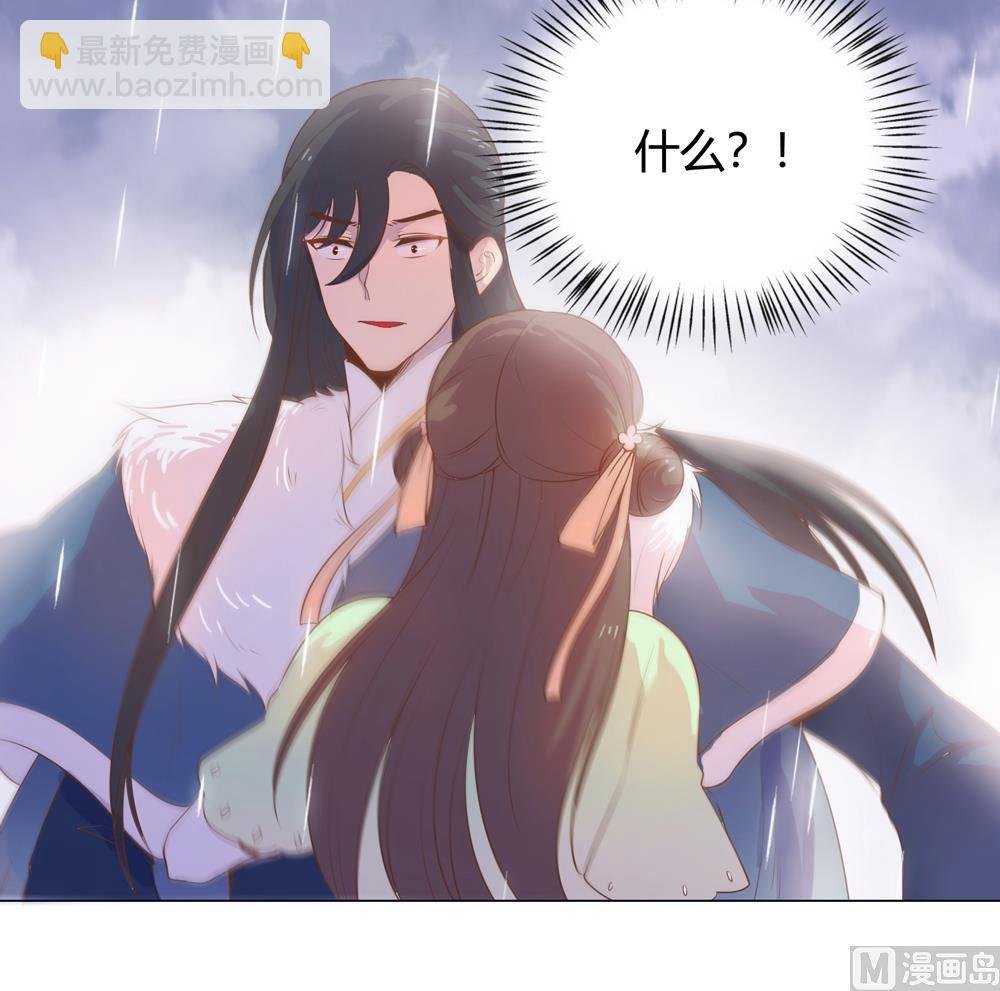 第15话 这次不会再把你跟丢了