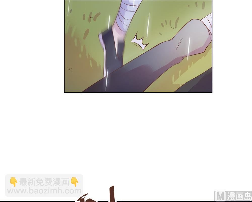第15话 这次不会再把你跟丢了