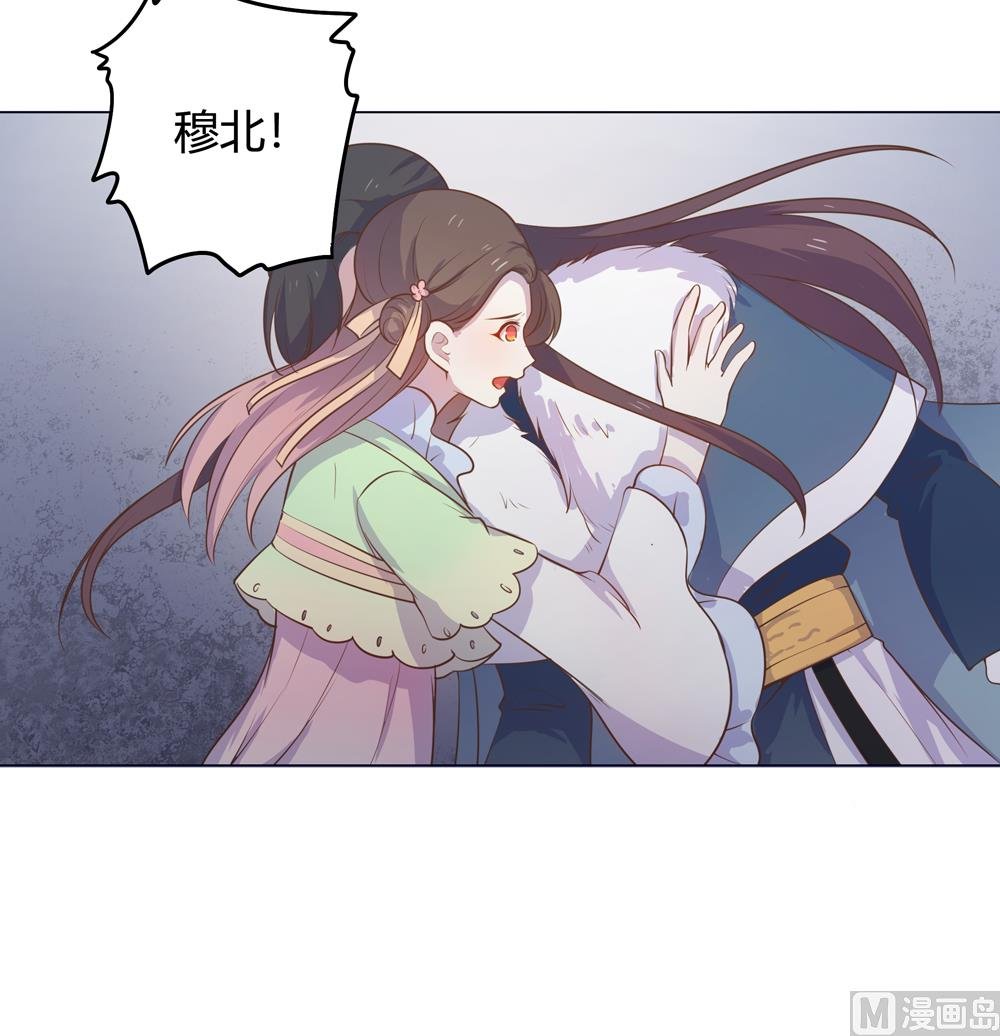 第16话 让我帮帮你这个傻瓜吧