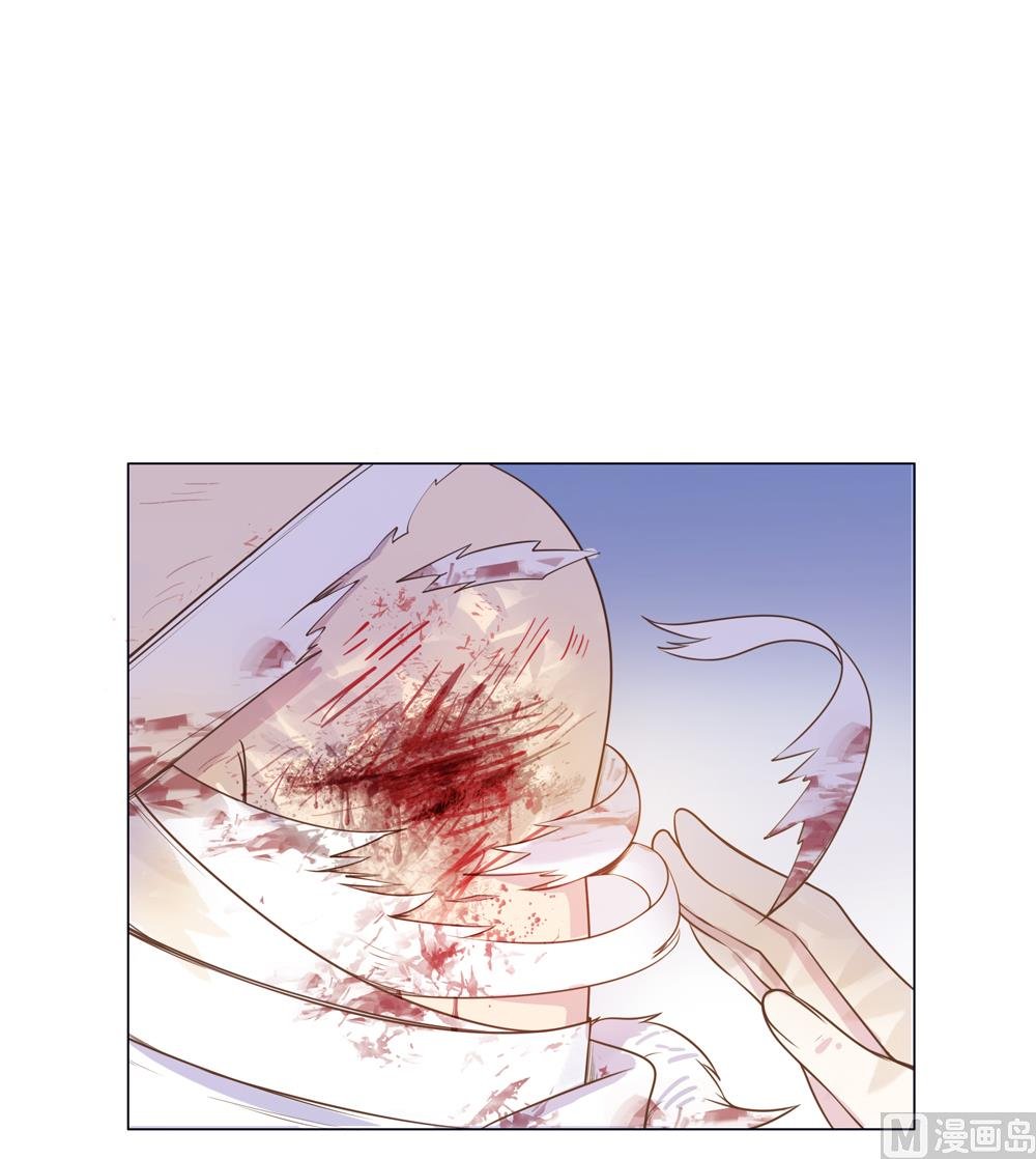 第17话 穆北不可能是坏人