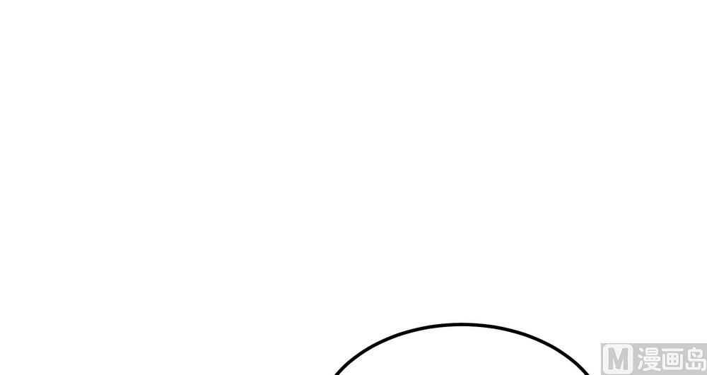 第26话 难道这个人在跟踪我