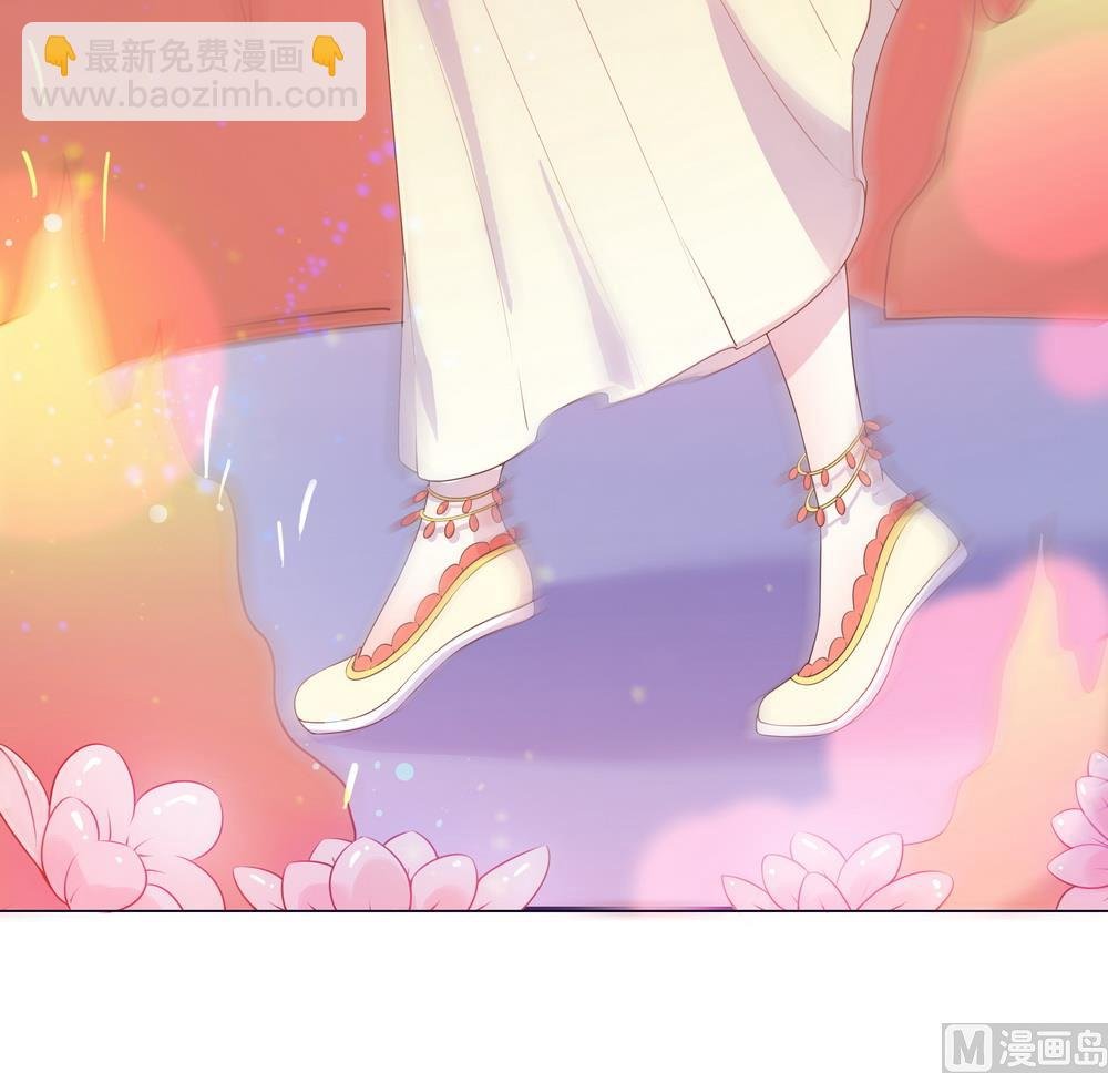 第26话 难道这个人在跟踪我