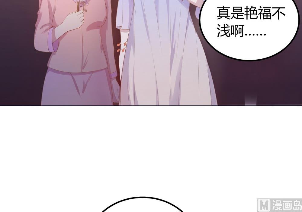 第27话 你终于回来了