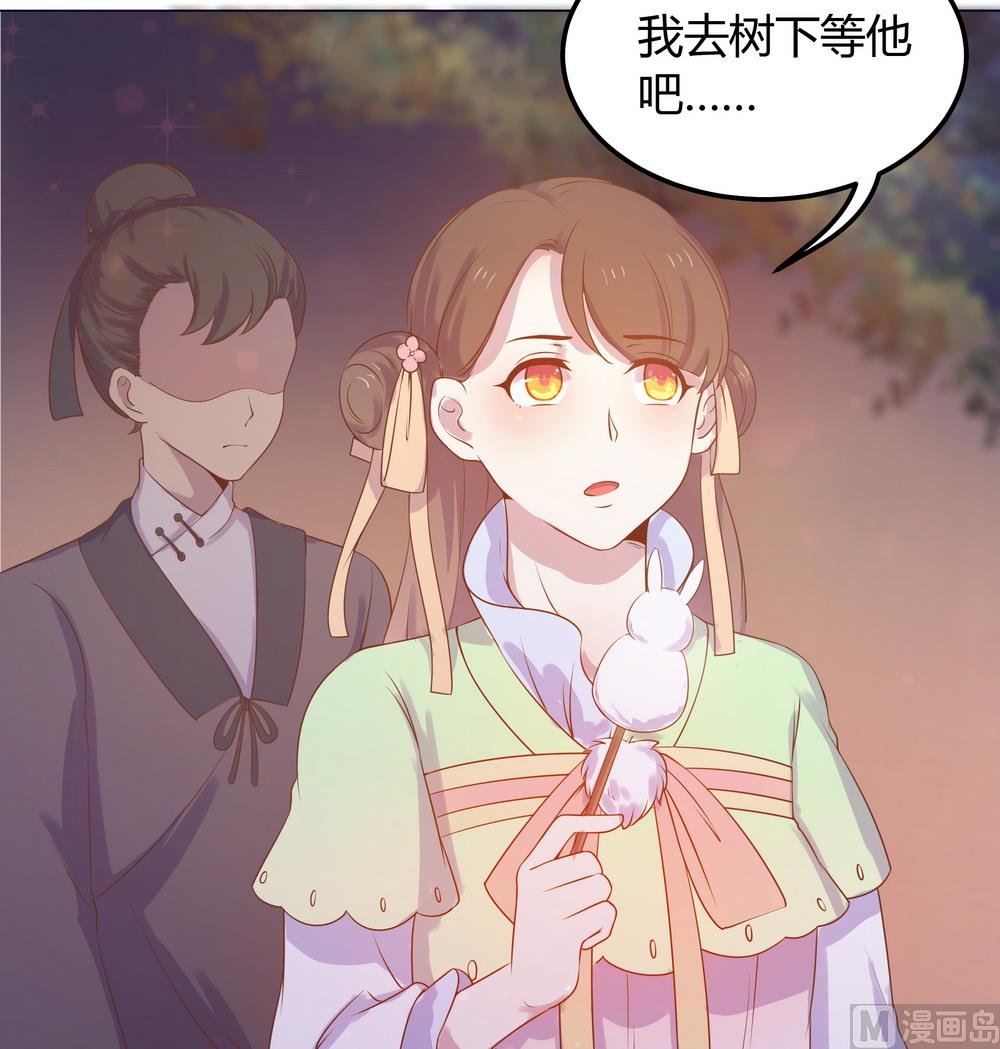 第27话 你终于回来了