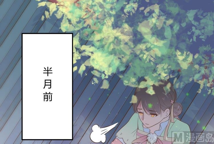 第3话 别说话好好享受