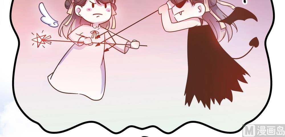 第31话 无知少女被人拐卖