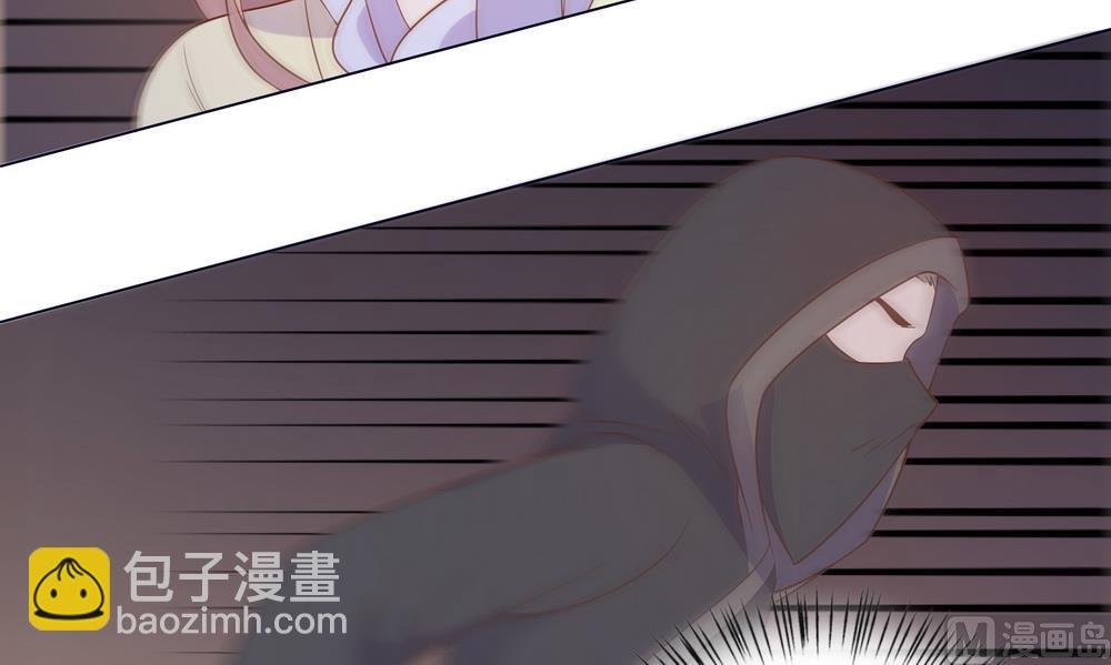 第33话 要做你喜欢的小兔妖