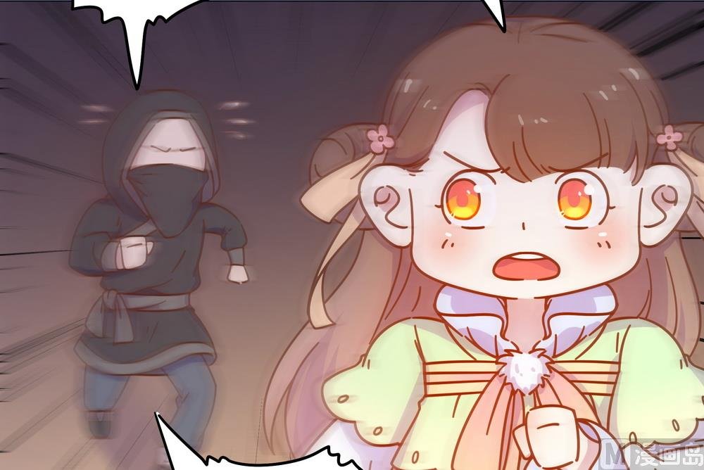 第33话 要做你喜欢的小兔妖