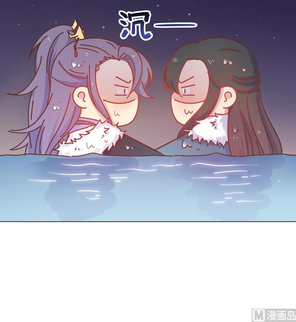第41话 水中遇险
