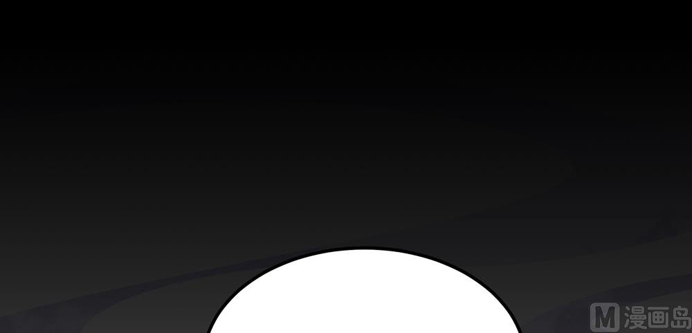 第5话 是谁派你来的