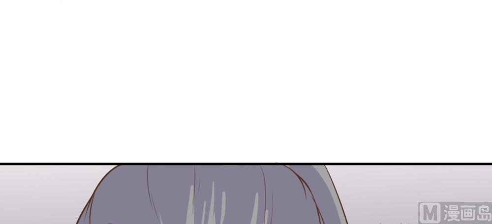 第5话 是谁派你来的