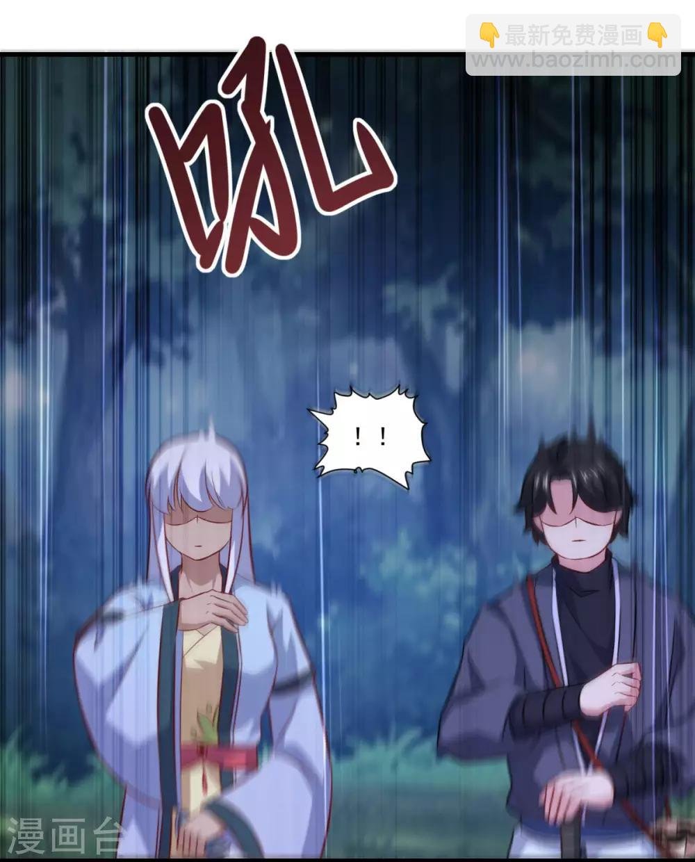 第104话 猴王